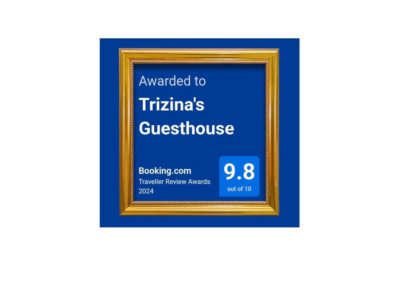Apartamento Triζin Galatás Exterior foto